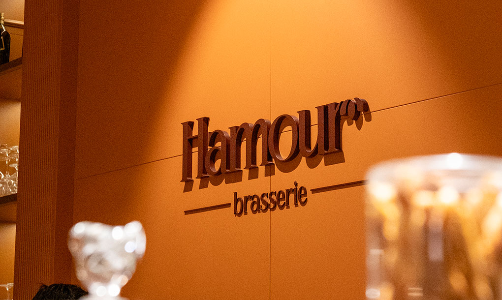 Hamour